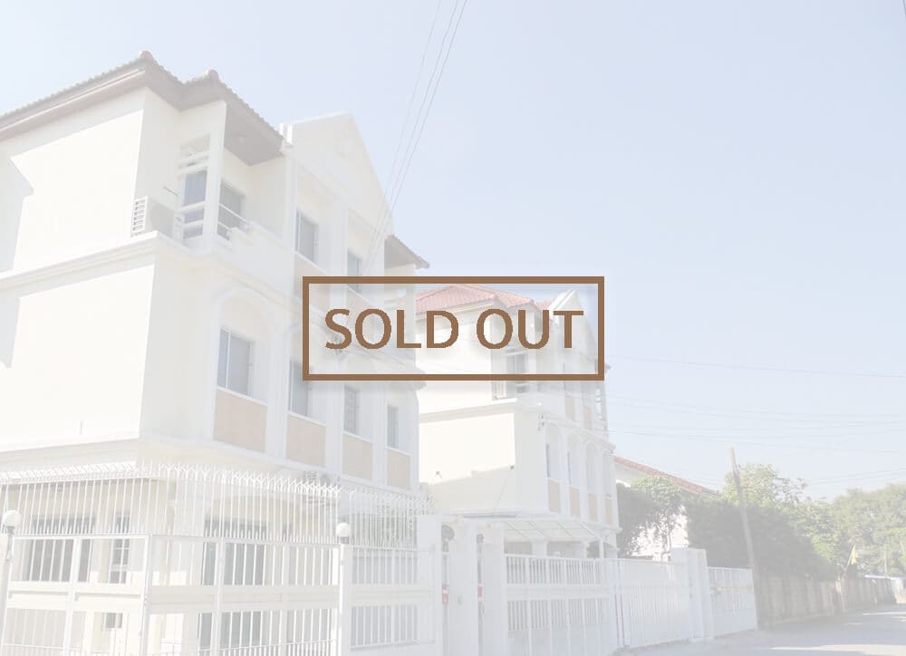 โครงการบ้าน รัชดา