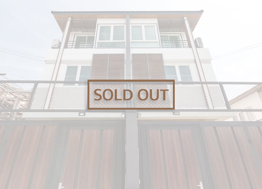 โครงการบ้าน สุทธิสาร